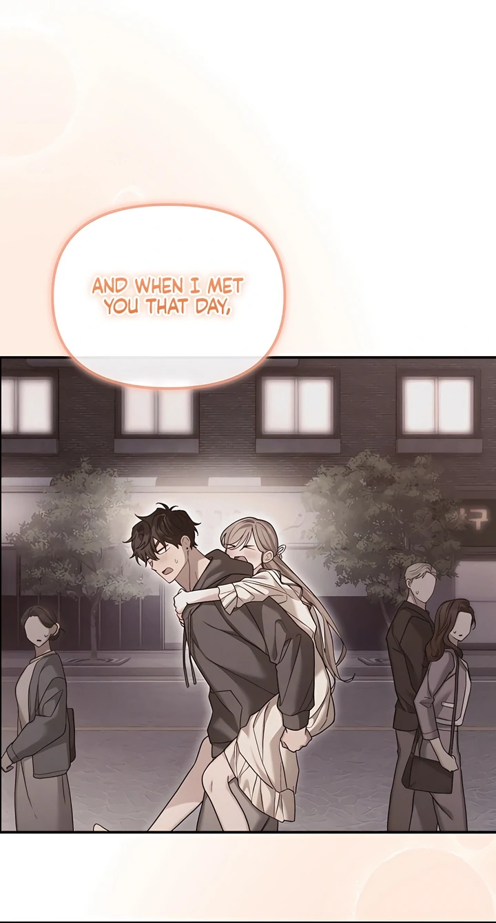 The usefulness of a childhood friend [+19] [Luna Toons] - Chapter 14 manhwa