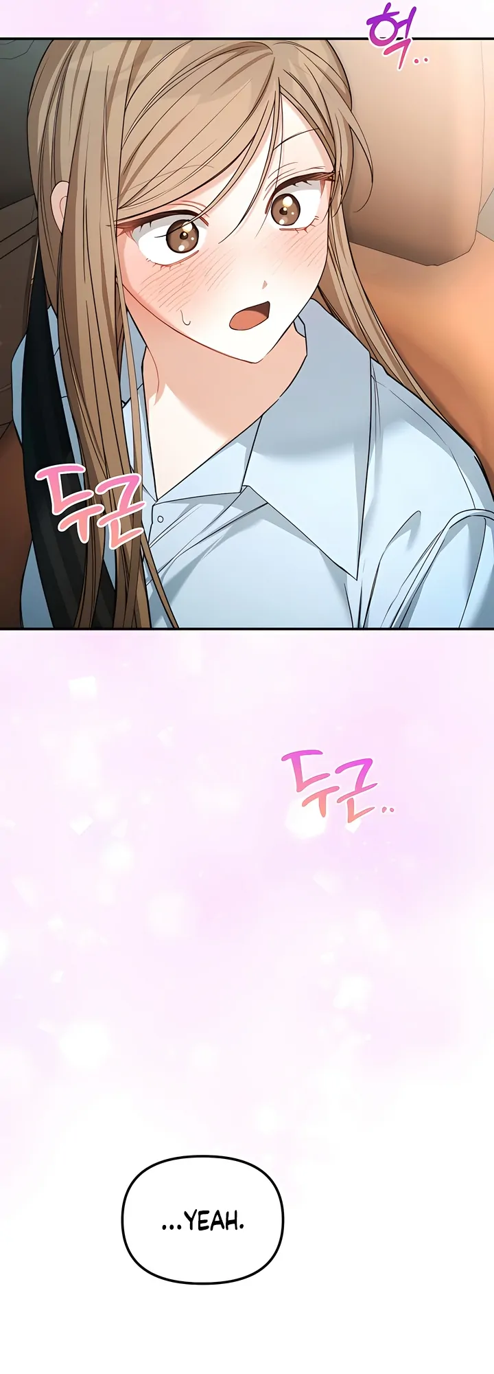 The usefulness of a childhood friend [+19] [Luna Toons] - Chapter 14 manhwa