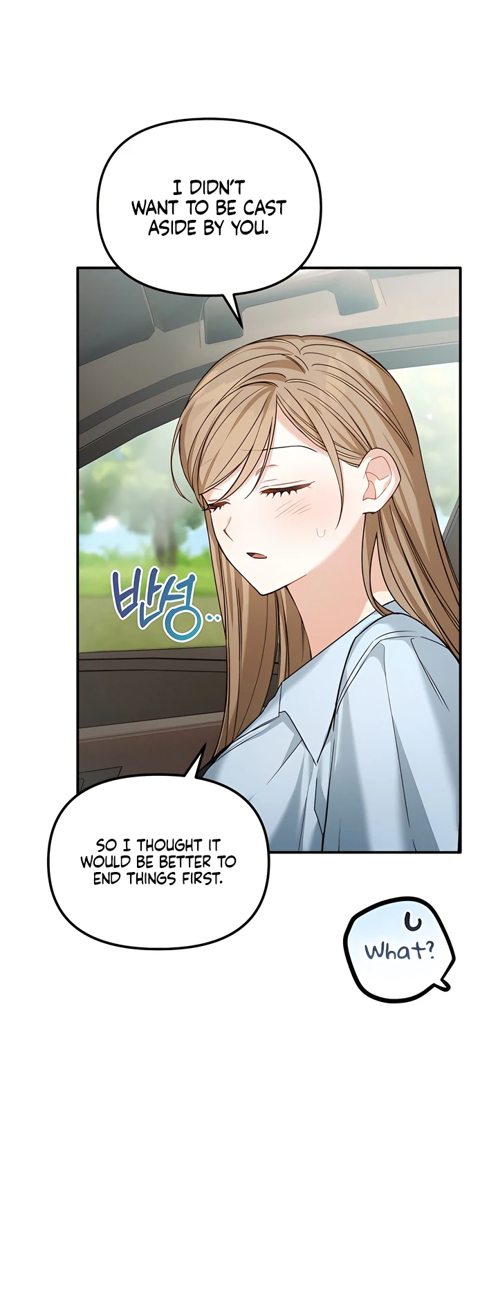 The usefulness of a childhood friend [+19] [Luna Toons] - Chapter 14 manhwa