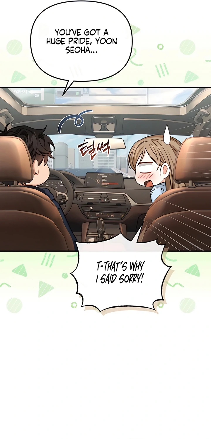 The usefulness of a childhood friend [+19] [Luna Toons] - Chapter 14 manhwa