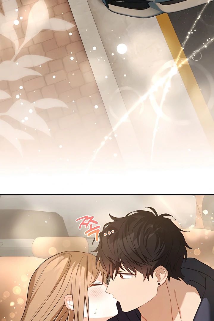 The usefulness of a childhood friend [+19] [Luna Toons] - Chapter 15 manhwa