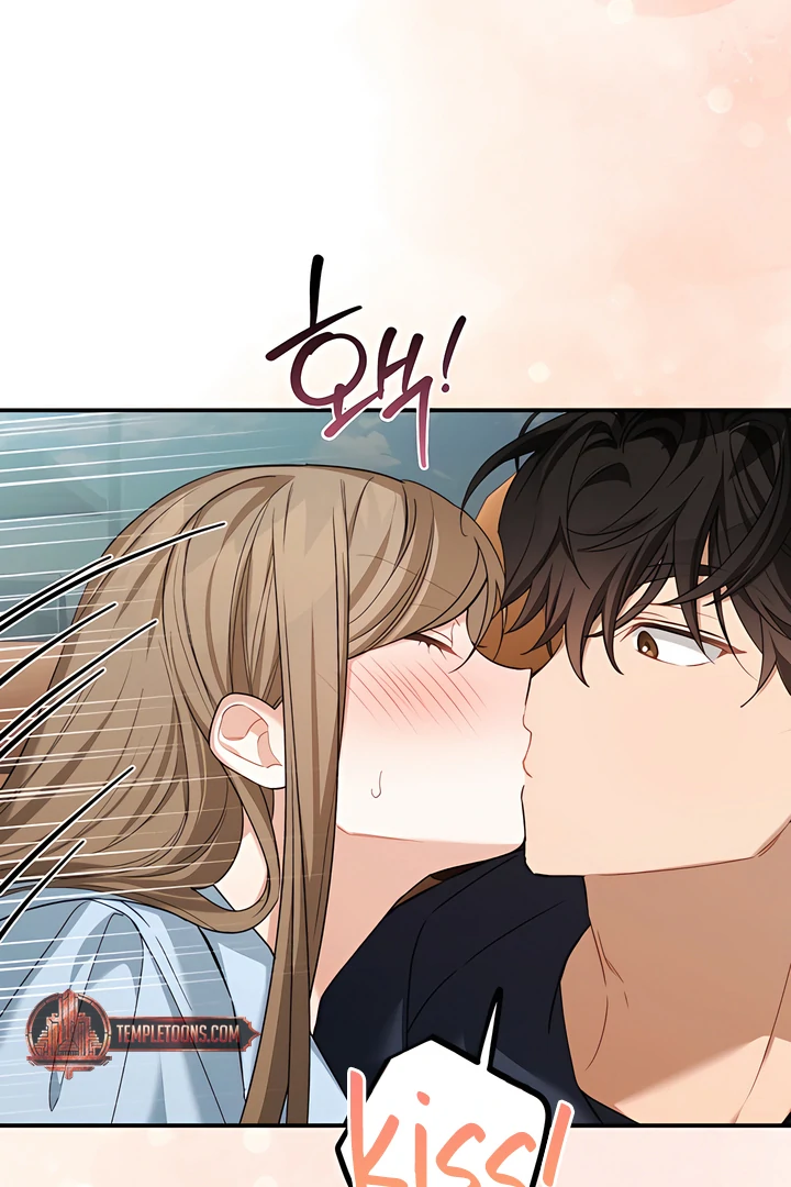 The usefulness of a childhood friend [+19] [Luna Toons] - Chapter 15 manhwa