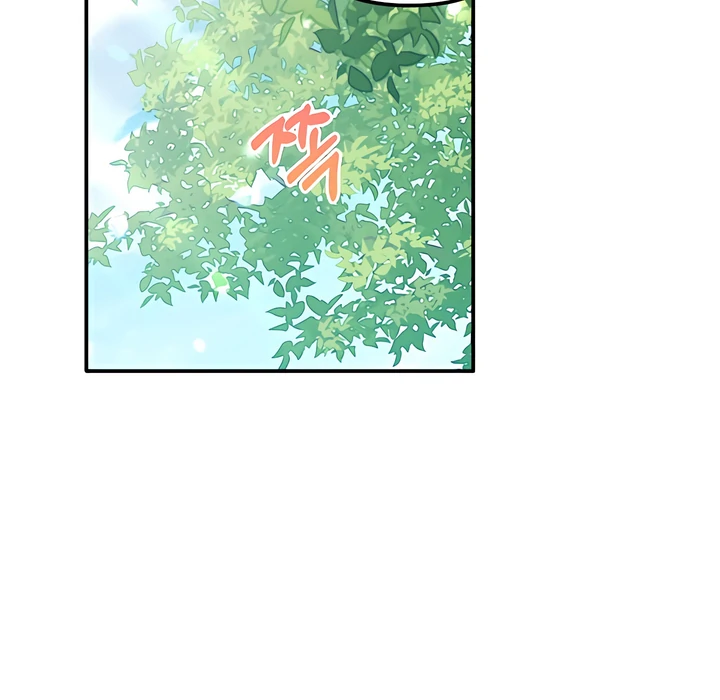 The usefulness of a childhood friend [+19] [Luna Toons] - Chapter 15 manhwa
