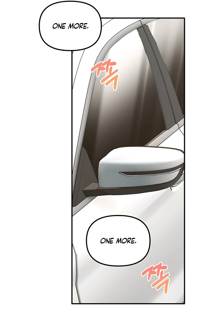 The usefulness of a childhood friend [+19] [Luna Toons] - Chapter 15 manhwa