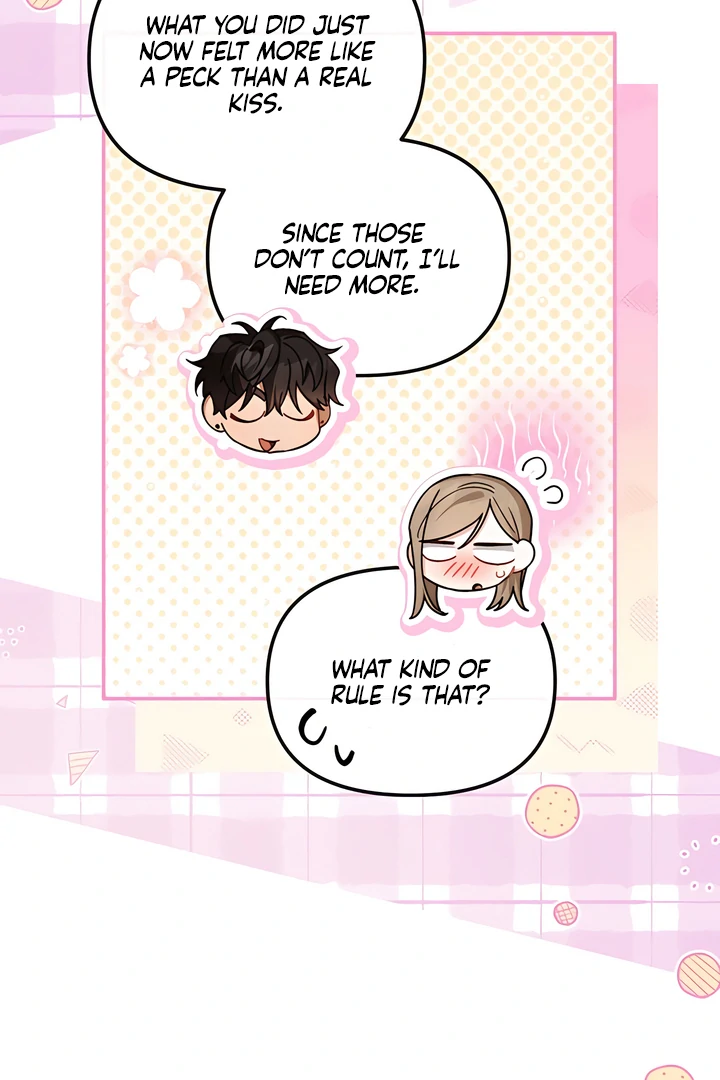 The usefulness of a childhood friend [+19] [Luna Toons] - Chapter 15 manhwa