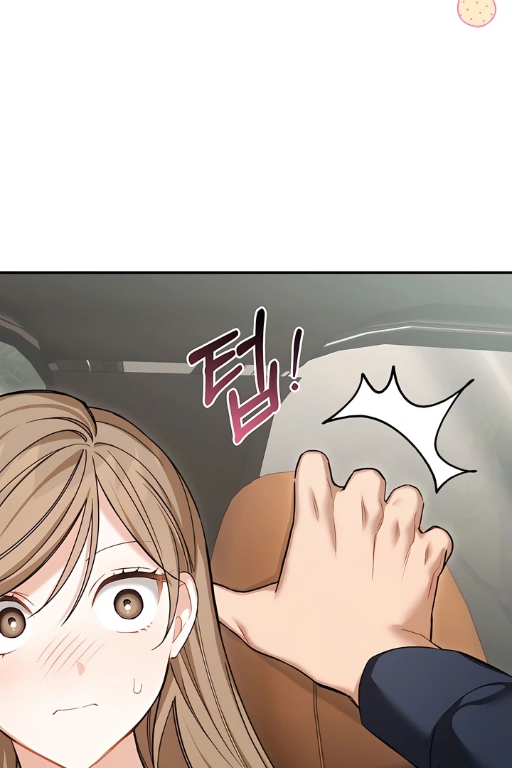 The usefulness of a childhood friend [+19] [Luna Toons] - Chapter 15 manhwa