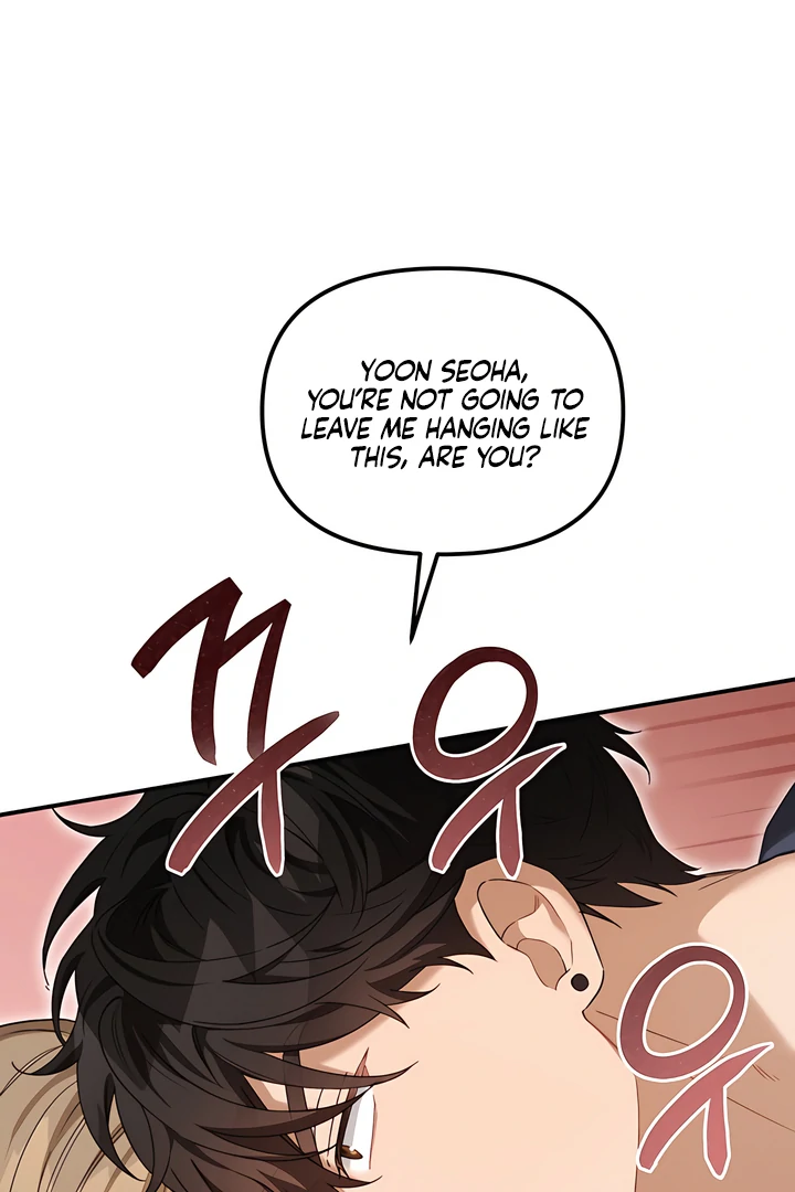 The usefulness of a childhood friend [+19] [Luna Toons] - Chapter 15 manhwa