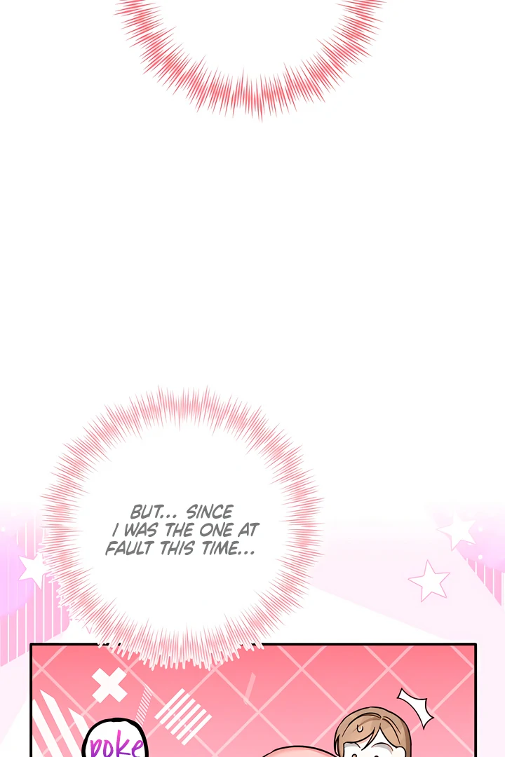 The usefulness of a childhood friend [+19] [Luna Toons] - Chapter 15 manhwa