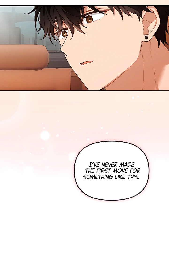 The usefulness of a childhood friend [+19] [Luna Toons] - Chapter 15 manhwa