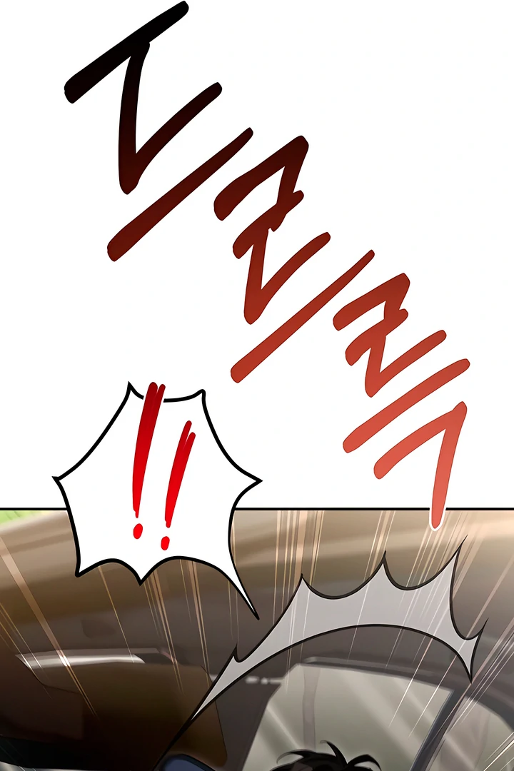 The usefulness of a childhood friend [+19] [Luna Toons] - Chapter 15 manhwa