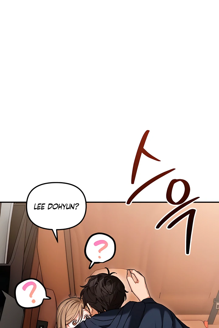 The usefulness of a childhood friend [+19] [Luna Toons] - Chapter 15 manhwa
