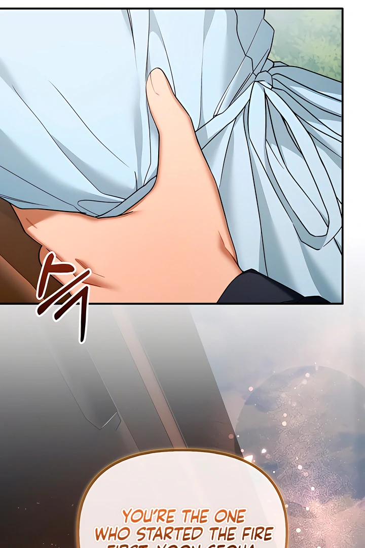 The usefulness of a childhood friend [+19] [Luna Toons] - Chapter 15 manhwa