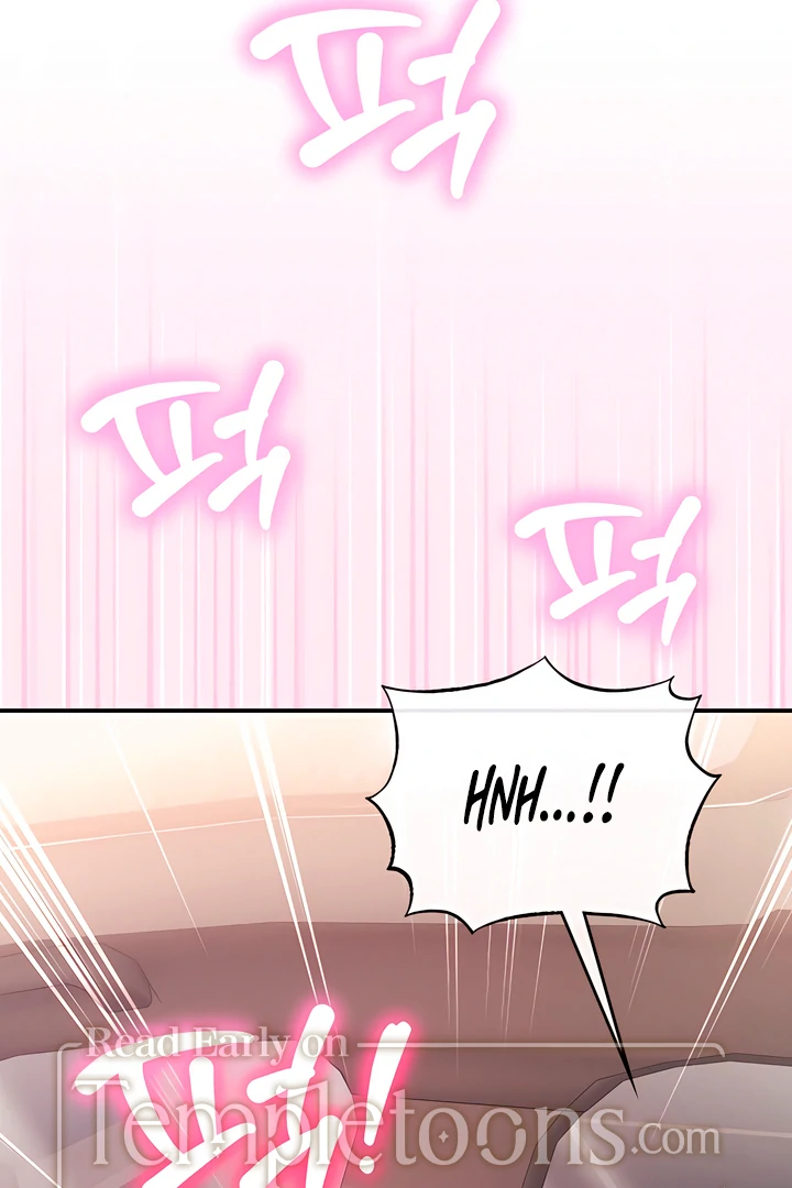 The usefulness of a childhood friend [+19] [Luna Toons] - Chapter 15 manhwa