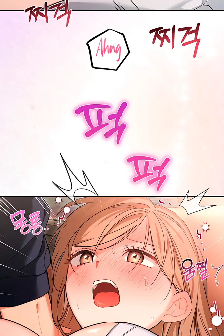 The usefulness of a childhood friend [+19] [Luna Toons] - Chapter 15 manhwa