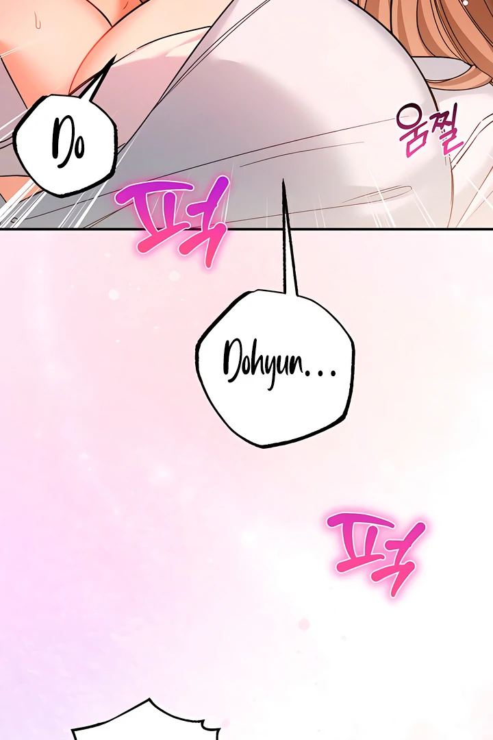 The usefulness of a childhood friend [+19] [Luna Toons] - Chapter 15 manhwa