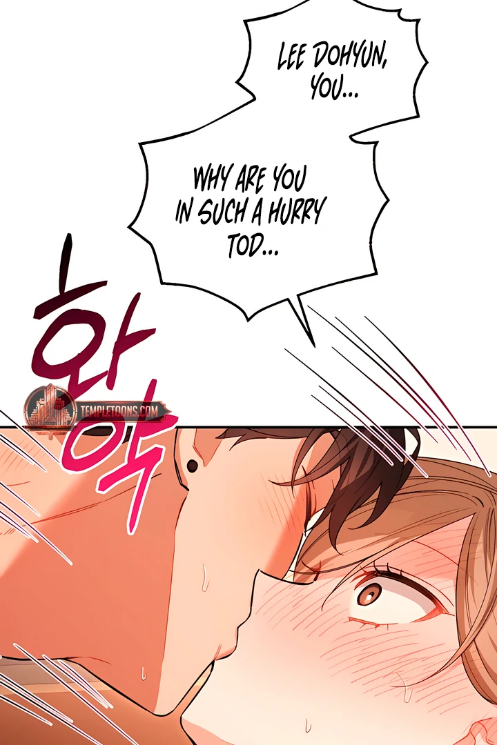 The usefulness of a childhood friend [+19] [Luna Toons] - Chapter 15 manhwa