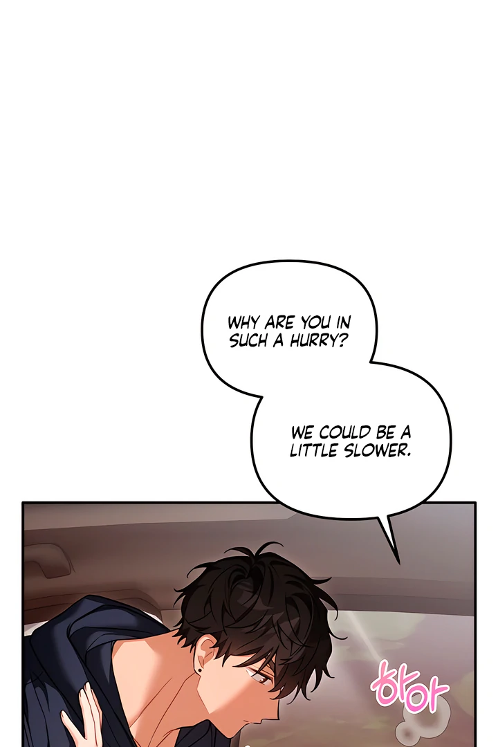 The usefulness of a childhood friend [+19] [Luna Toons] - Chapter 15 manhwa