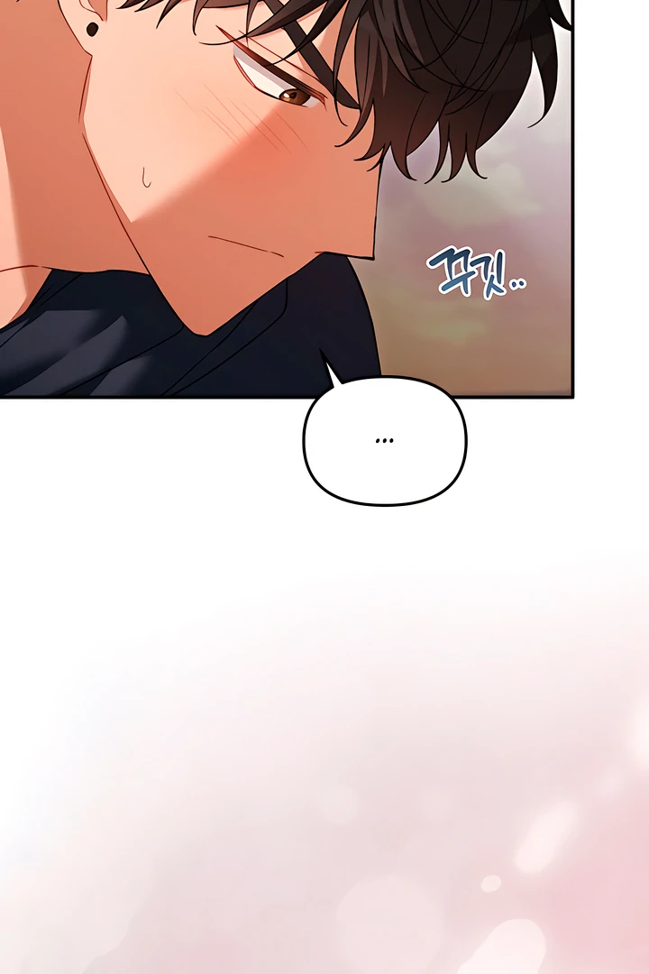 The usefulness of a childhood friend [+19] [Luna Toons] - Chapter 15 manhwa