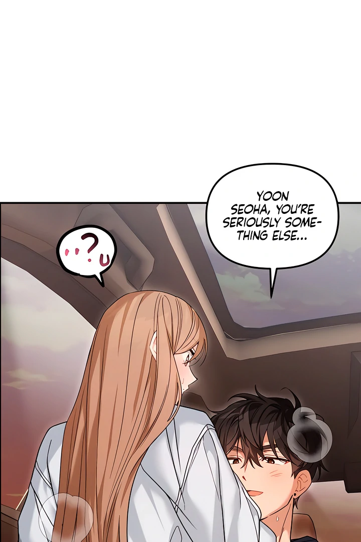 The usefulness of a childhood friend [+19] [Luna Toons] - Chapter 15 manhwa