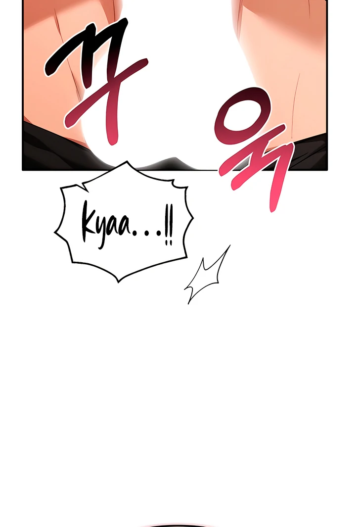 The usefulness of a childhood friend [+19] [Luna Toons] - Chapter 15 manhwa