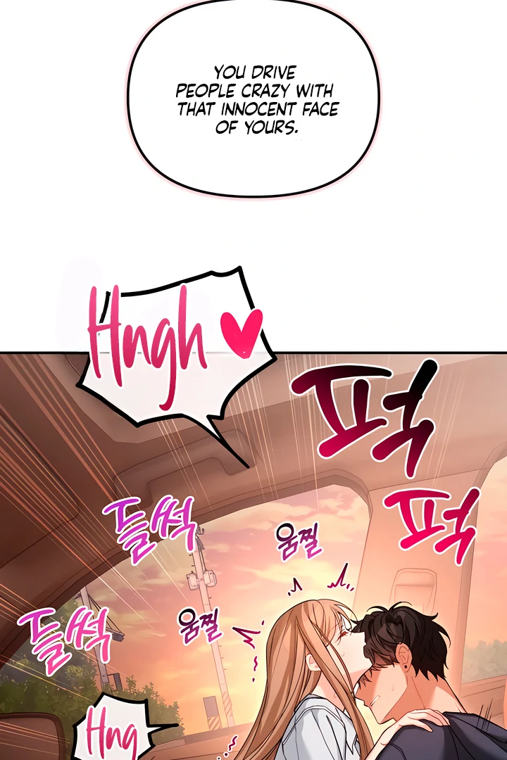 The usefulness of a childhood friend [+19] [Luna Toons] - Chapter 15 manhwa