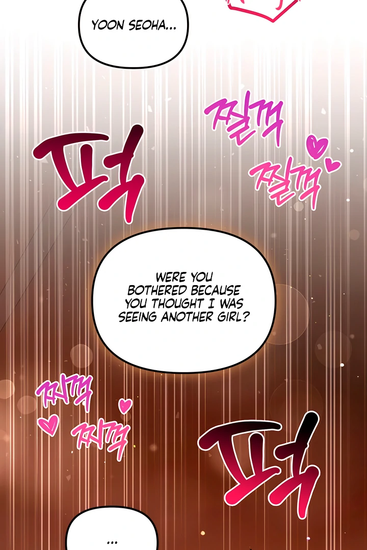 The usefulness of a childhood friend [+19] [Luna Toons] - Chapter 15 manhwa