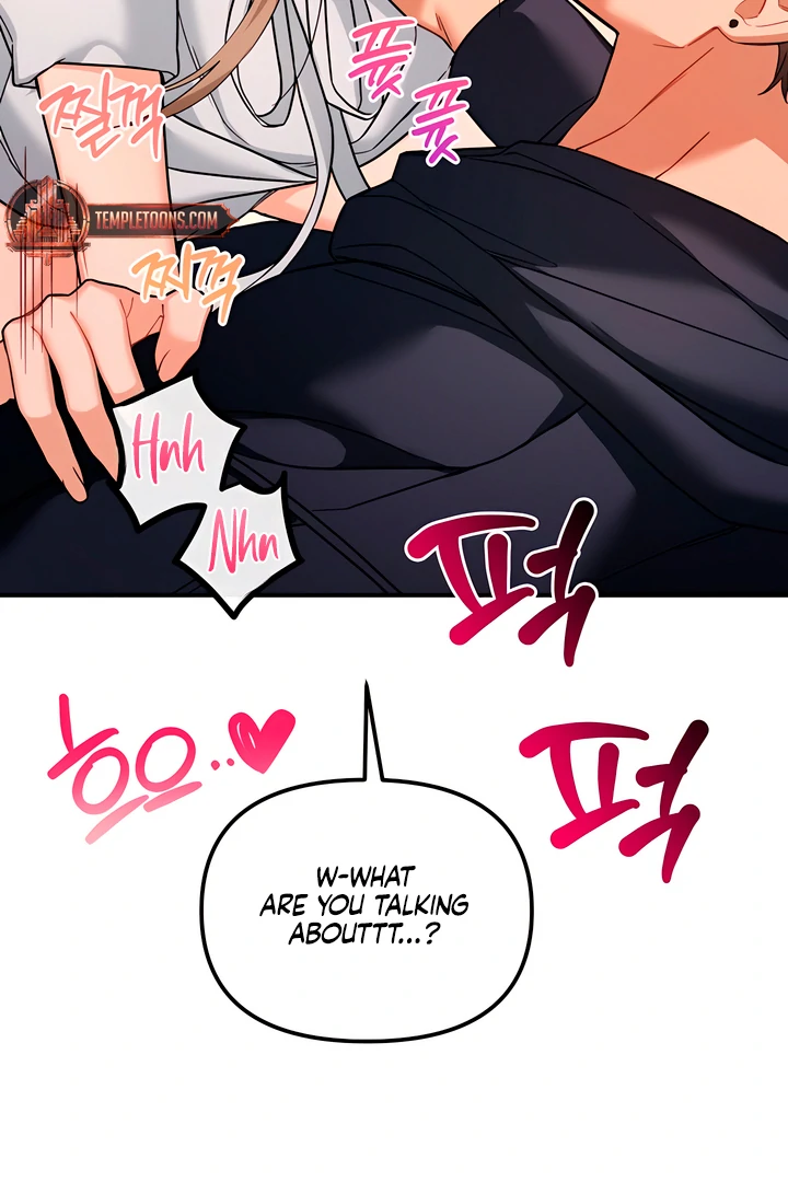 The usefulness of a childhood friend [+19] [Luna Toons] - Chapter 15 manhwa