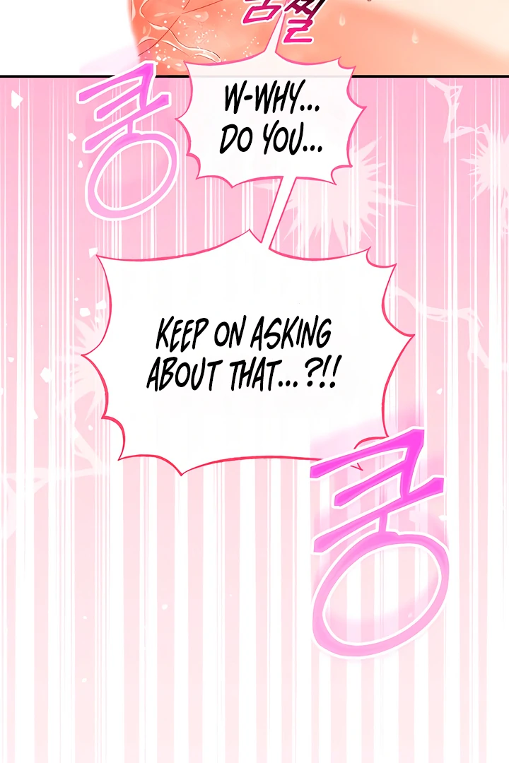 The usefulness of a childhood friend [+19] [Luna Toons] - Chapter 15 manhwa