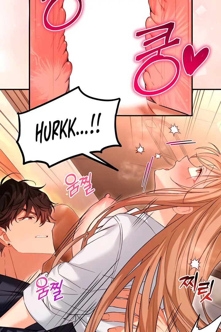 The usefulness of a childhood friend [+19] [Luna Toons] - Chapter 15 manhwa