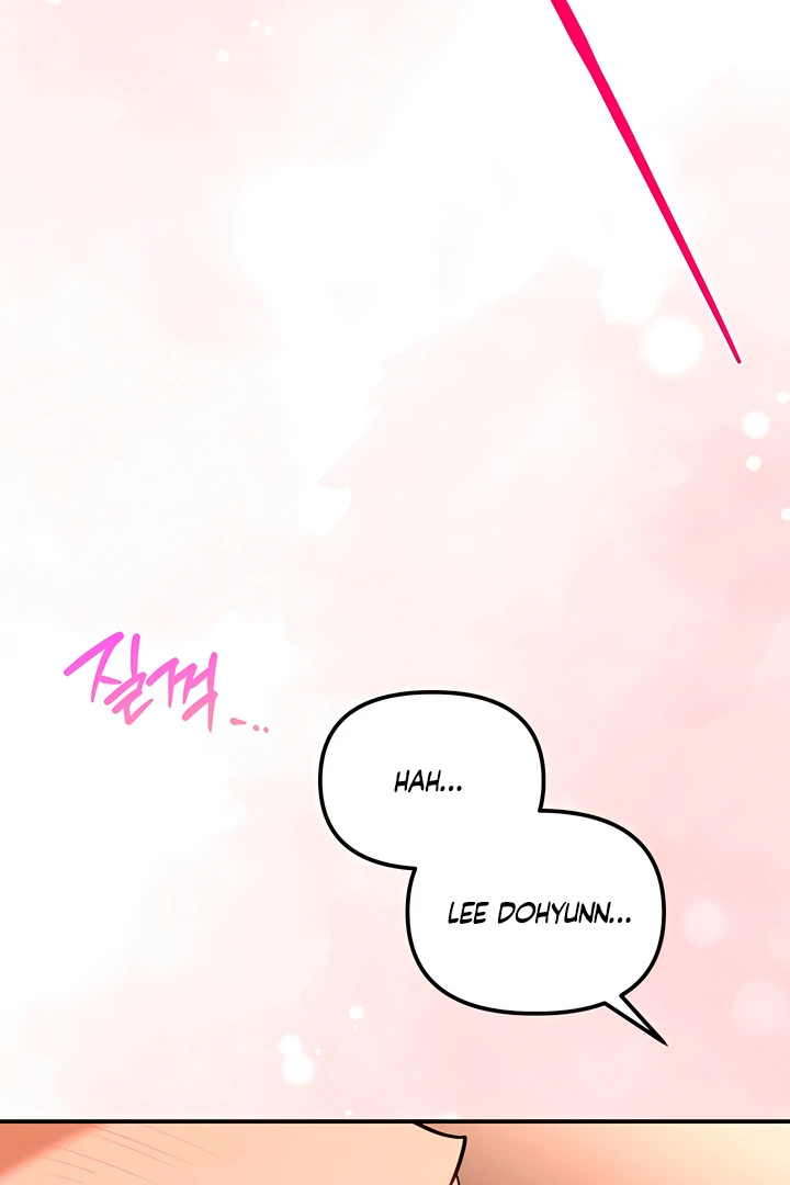 The usefulness of a childhood friend [+19] [Luna Toons] - Chapter 15 manhwa