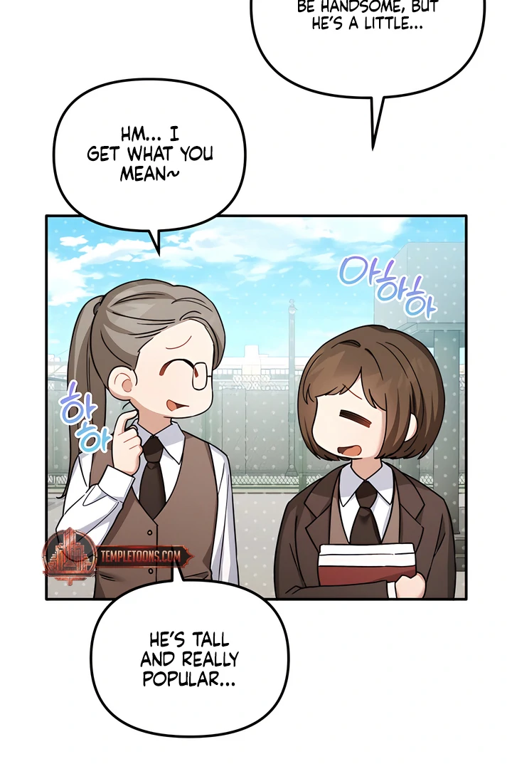 The usefulness of a childhood friend [+19] [Luna Toons] - Chapter 16 manhwa
