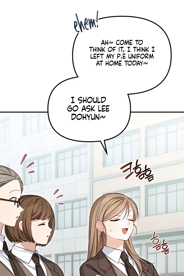 The usefulness of a childhood friend [+19] [Luna Toons] - Chapter 16 manhwa