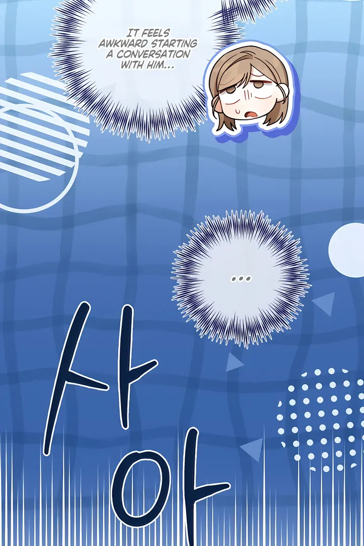 The usefulness of a childhood friend [+19] [Luna Toons] - Chapter 16 manhwa