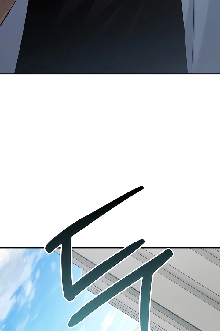 The usefulness of a childhood friend [+19] [Luna Toons] - Chapter 16 manhwa
