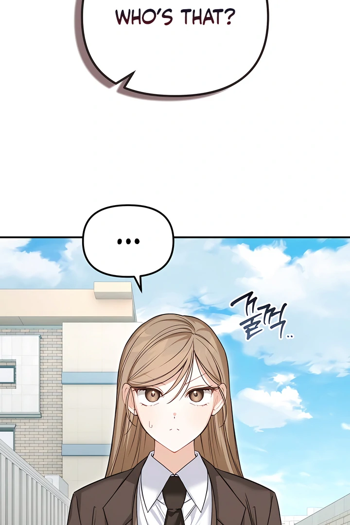 The usefulness of a childhood friend [+19] [Luna Toons] - Chapter 16 manhwa