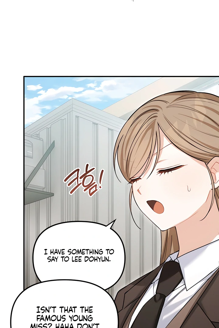 The usefulness of a childhood friend [+19] [Luna Toons] - Chapter 16 manhwa
