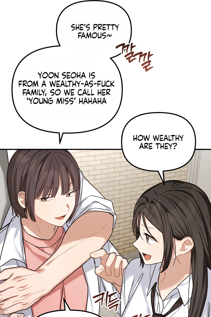 The usefulness of a childhood friend [+19] [Luna Toons] - Chapter 16 manhwa