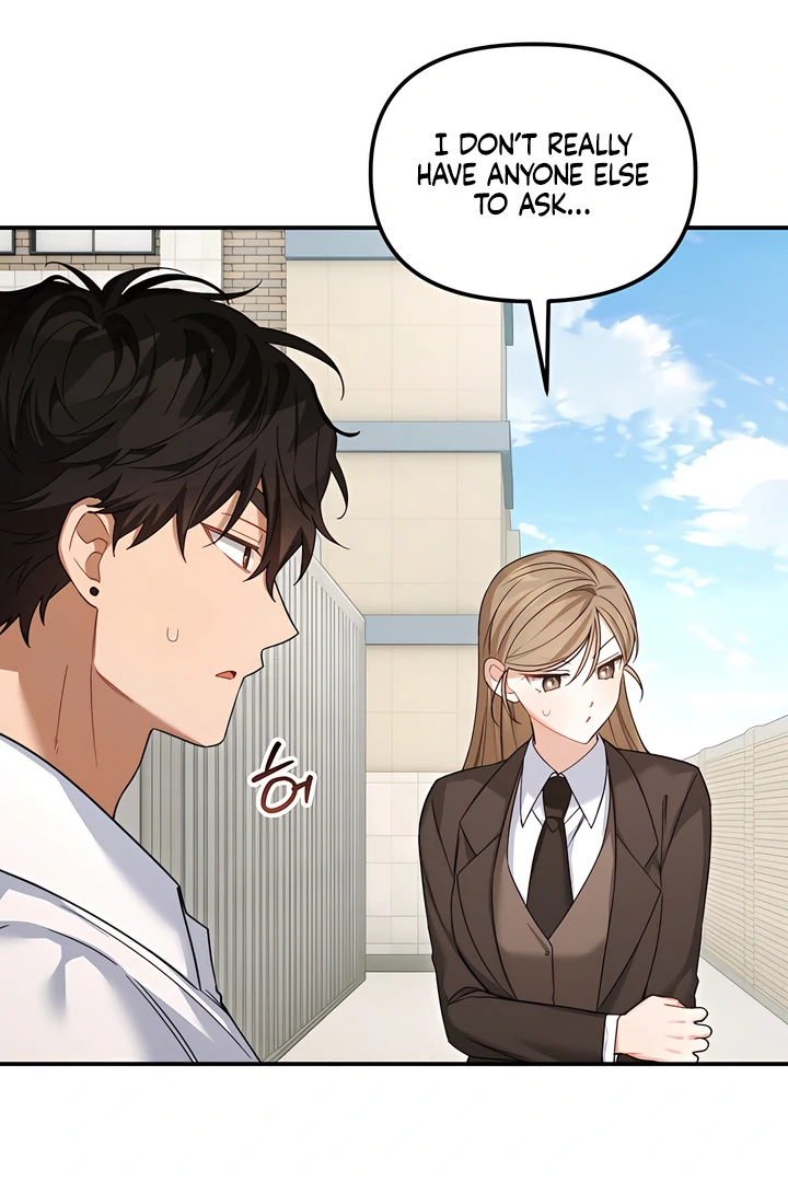 The usefulness of a childhood friend [+19] [Luna Toons] - Chapter 16 manhwa
