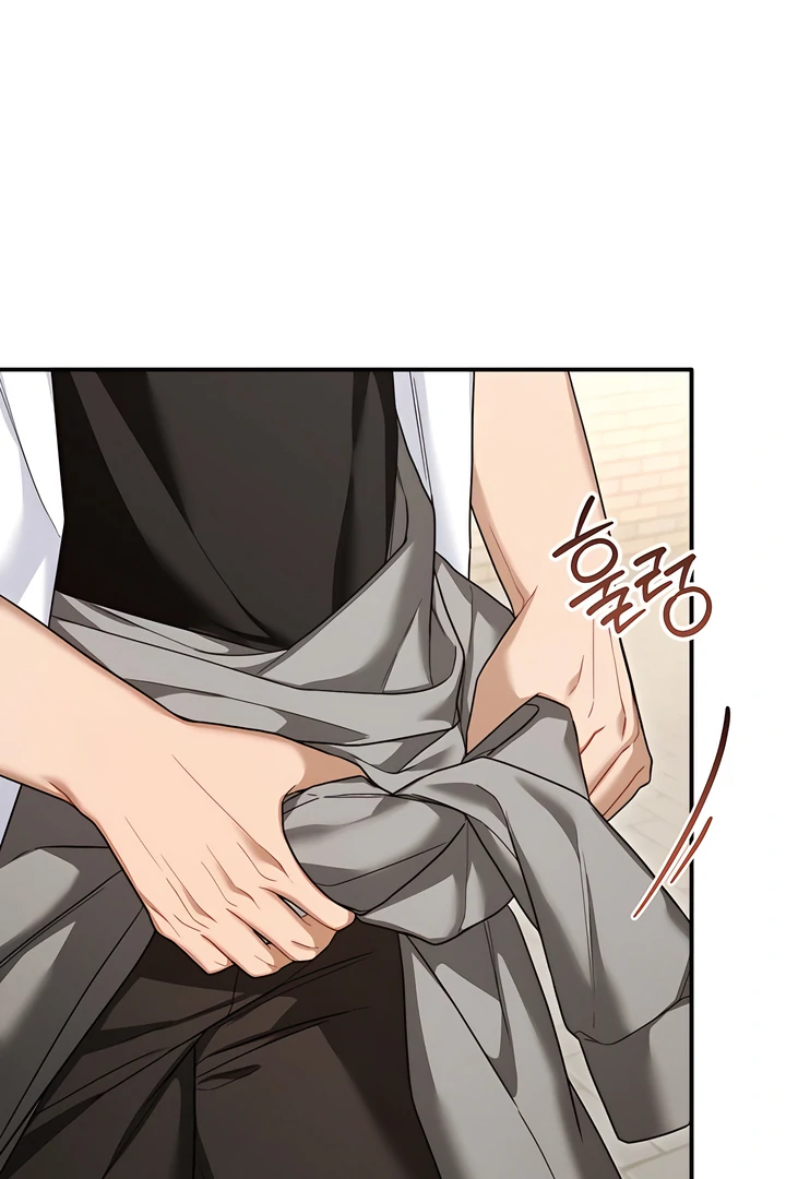 The usefulness of a childhood friend [+19] [Luna Toons] - Chapter 16 manhwa
