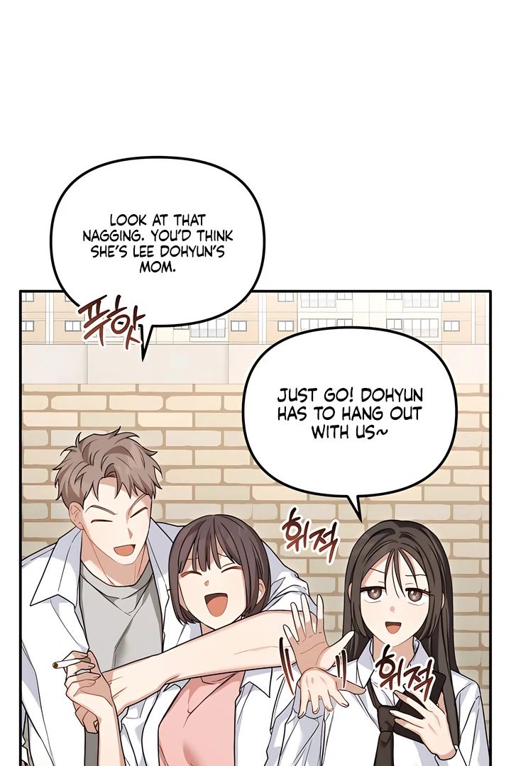 The usefulness of a childhood friend [+19] [Luna Toons] - Chapter 16 manhwa