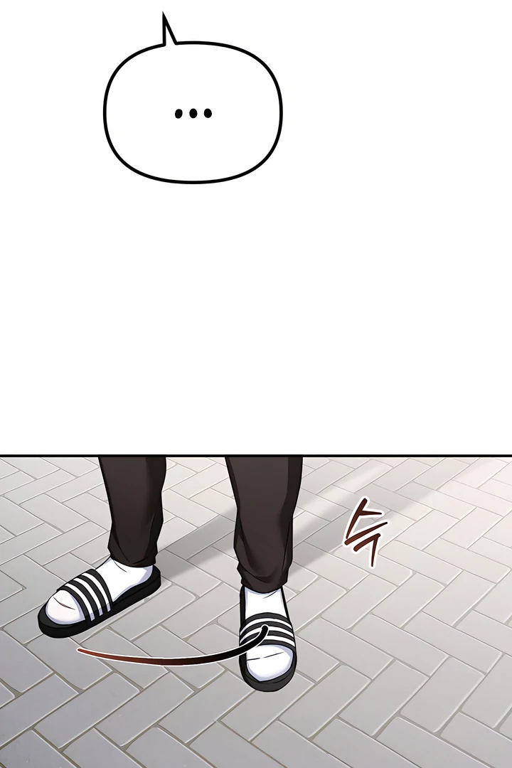 The usefulness of a childhood friend [+19] [Luna Toons] - Chapter 16 manhwa