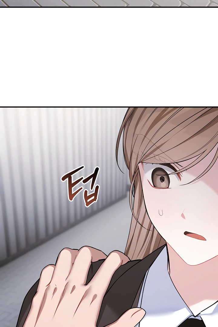 The usefulness of a childhood friend [+19] [Luna Toons] - Chapter 16 manhwa