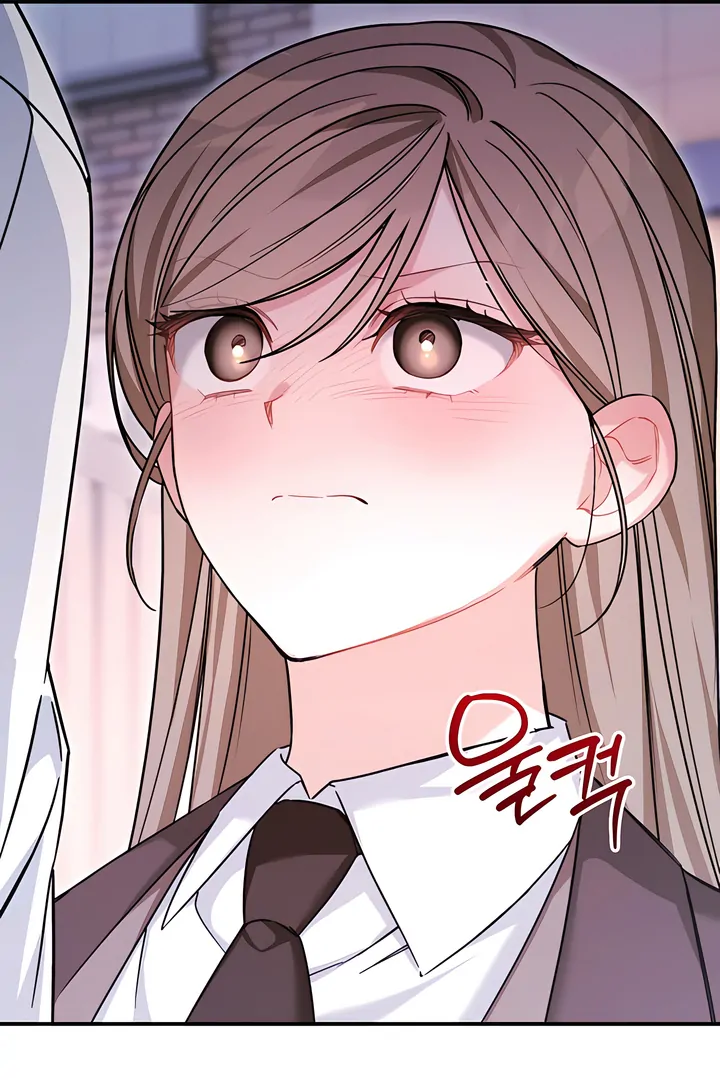 The usefulness of a childhood friend [+19] [Luna Toons] - Chapter 16 manhwa