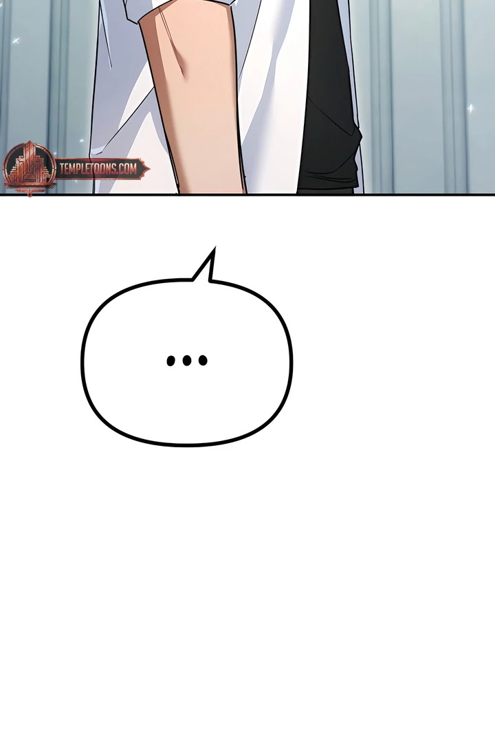 The usefulness of a childhood friend [+19] [Luna Toons] - Chapter 16 manhwa