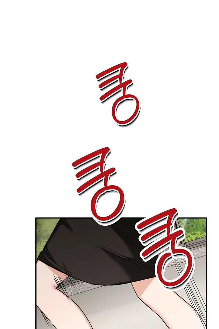 The usefulness of a childhood friend [+19] [Luna Toons] - Chapter 16 manhwa