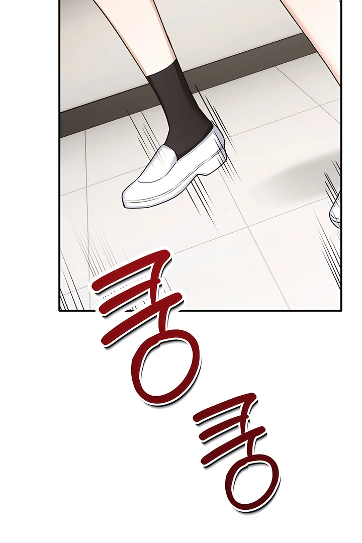The usefulness of a childhood friend [+19] [Luna Toons] - Chapter 16 manhwa