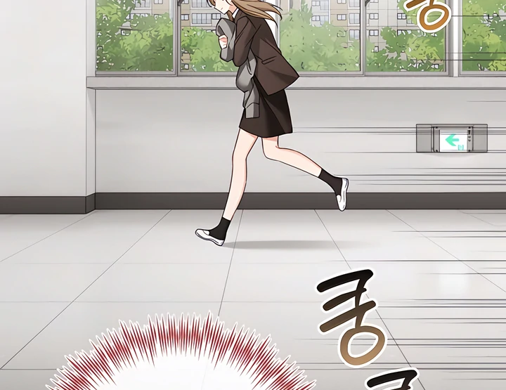 The usefulness of a childhood friend [+19] [Luna Toons] - Chapter 16 manhwa