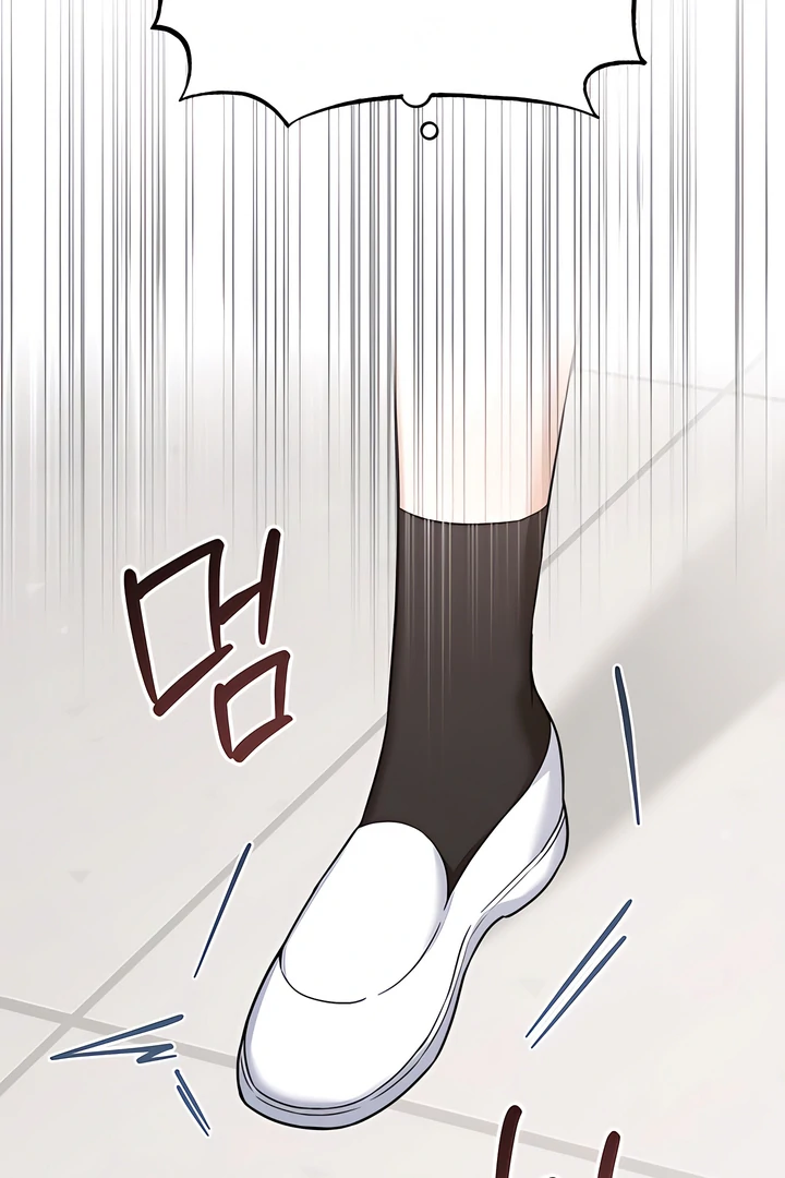 The usefulness of a childhood friend [+19] [Luna Toons] - Chapter 16 manhwa