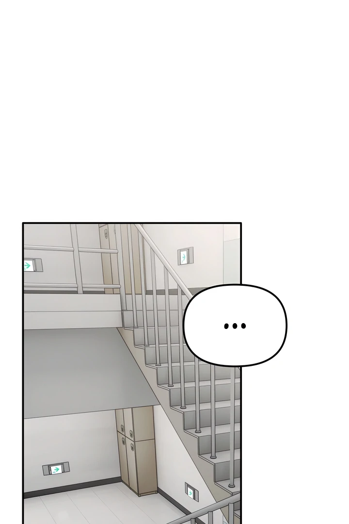 The usefulness of a childhood friend [+19] [Luna Toons] - Chapter 16 manhwa