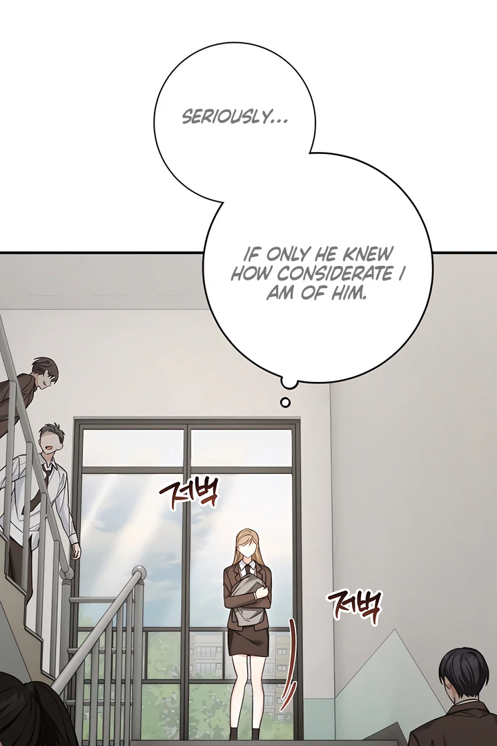 The usefulness of a childhood friend [+19] [Luna Toons] - Chapter 16 manhwa